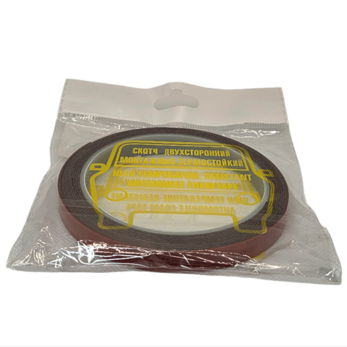 Doppelseitiges 3M Schaumklebeband, schwarz, 260x1 cm