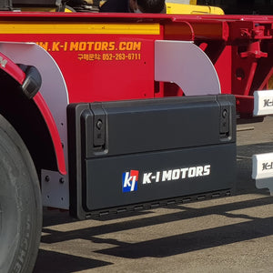 Mother Trucker Werkzeugkiste aus Kunststoff